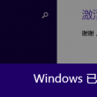 六和宝典资料www299333comwww299333com