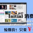 buzzes是什么意思啊