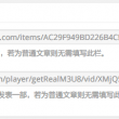 华为图库电脑版
