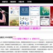 澳门一码一肖100准